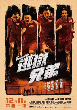 中文字幕国产亚洲